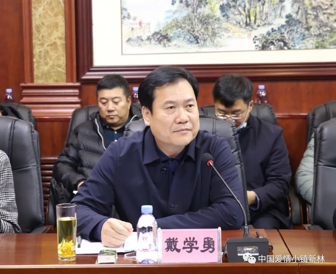 表示,感谢省交通投资公司站在全省生态旅游这个高度支持大兴安岭发展