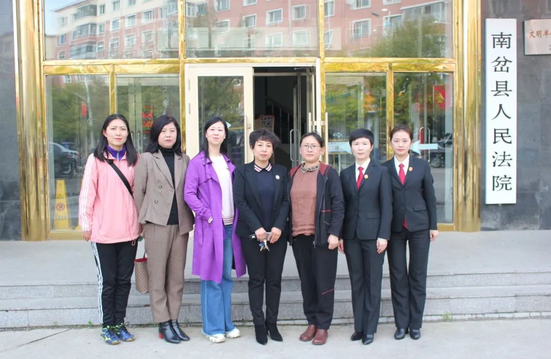 南岔县法院第31次公众开放日 | 邀请政府工作人员走进
