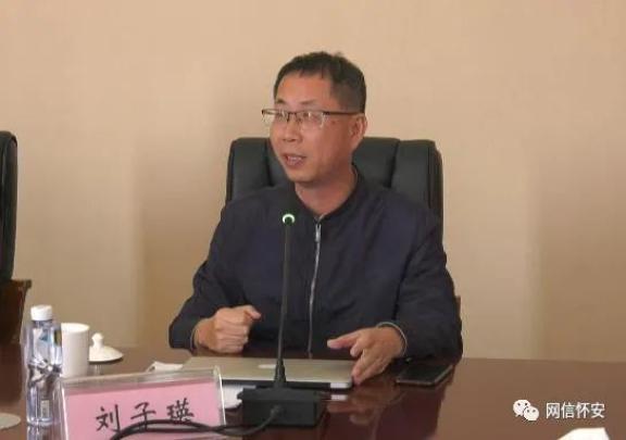 院总规划师刘子瑛就我县如何发展应急产业提出了建树性的意见和建议