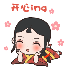 三秦巧娘直播,大v带货,大咖云集精彩不停.手机流量真心不够用啦!
