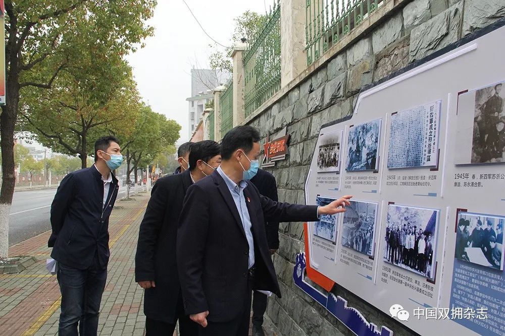 浙江长兴双拥潮常涌鱼水情更浓