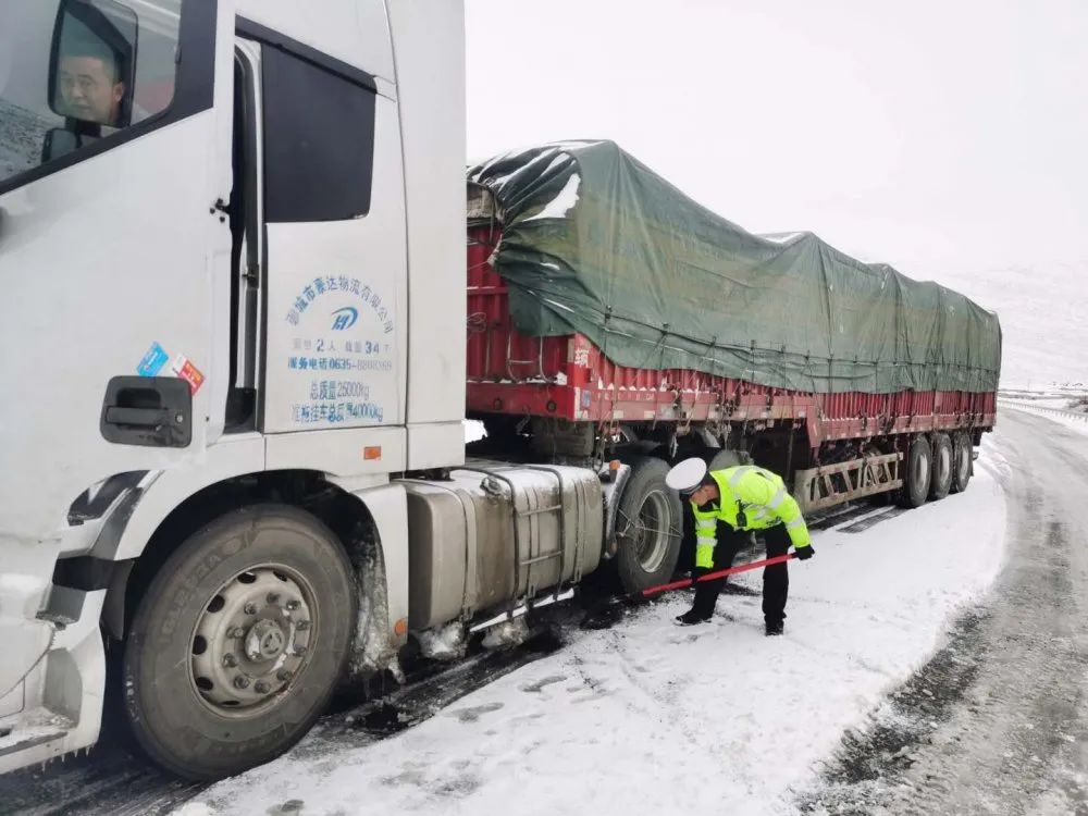 雪中警雪中情雪中伴你行