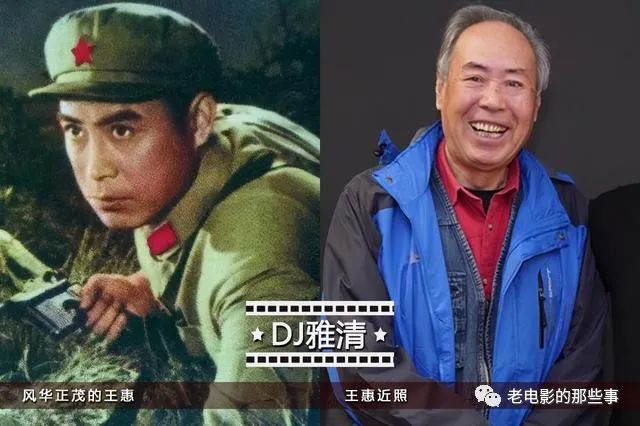 他们创造了上影厂往日辉煌,25位电影演员今昔照,谁的变化大?