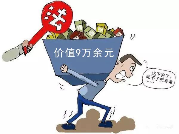 烤烟不是你想卖想买就能卖