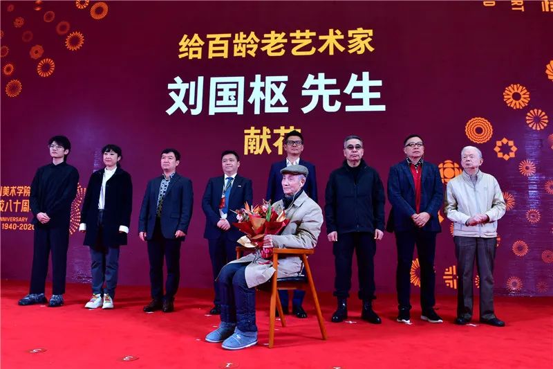 刘国枢老先生是四川美术学院油画学科的开创者,中国第二代油画家,从