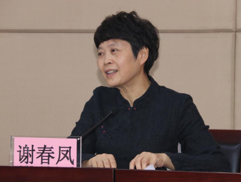 【会务要闻】民进杭州市委会举办2020年基层组织负责人