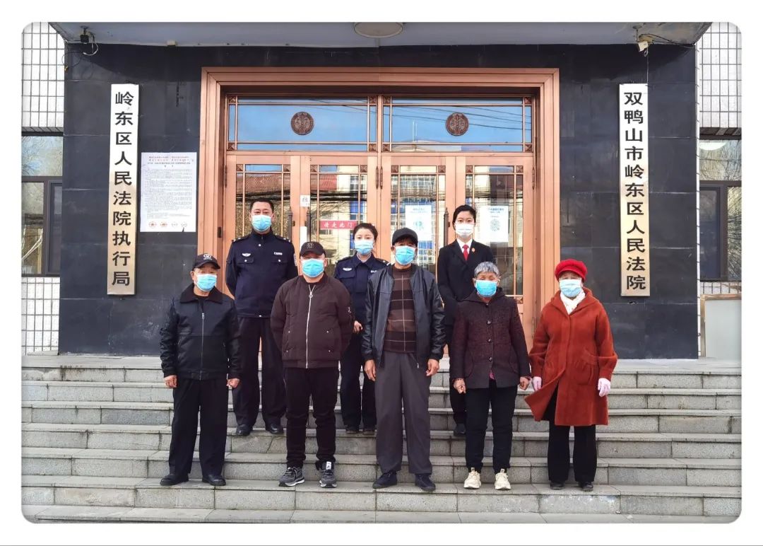 【第66次公众开放日】岭东区人民法院邀请岭东区轮胎机械厂退休工人
