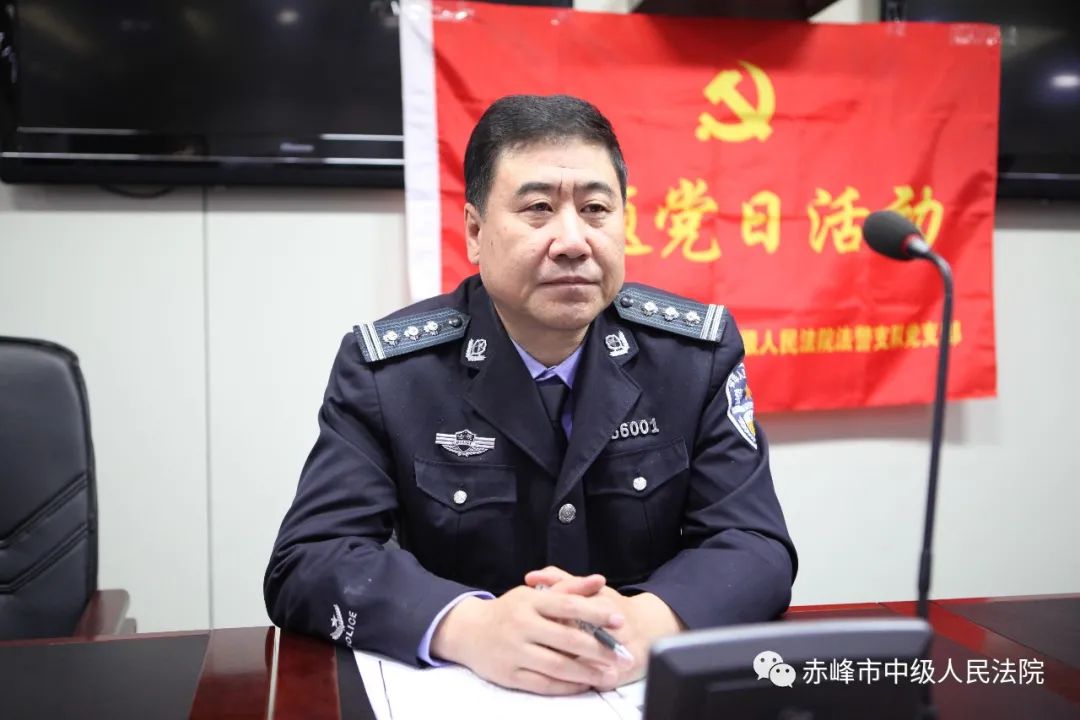 法警支队:纪律是警队之魂