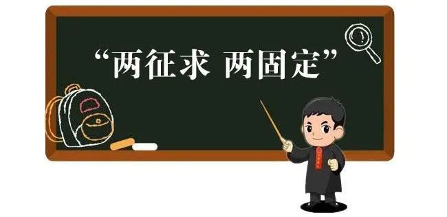 一站式建设张家港法院定分止争提效能促和谐