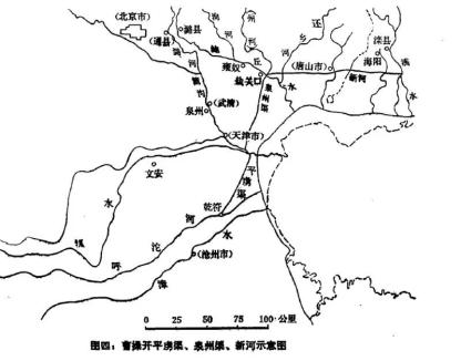 运河人家74孙建说运河①丨沧州段运河始于何时