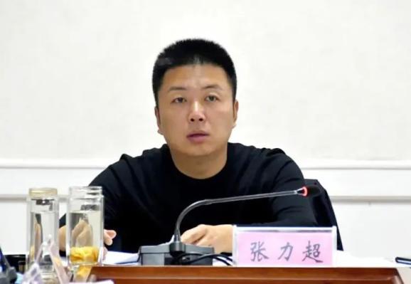 10月28日,磁县县长张力超在县长会议室主持召开招商引资在建在谈项目