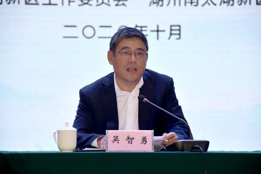 新区召开制造业高质量发展暨低效企业用地整治提升推进会