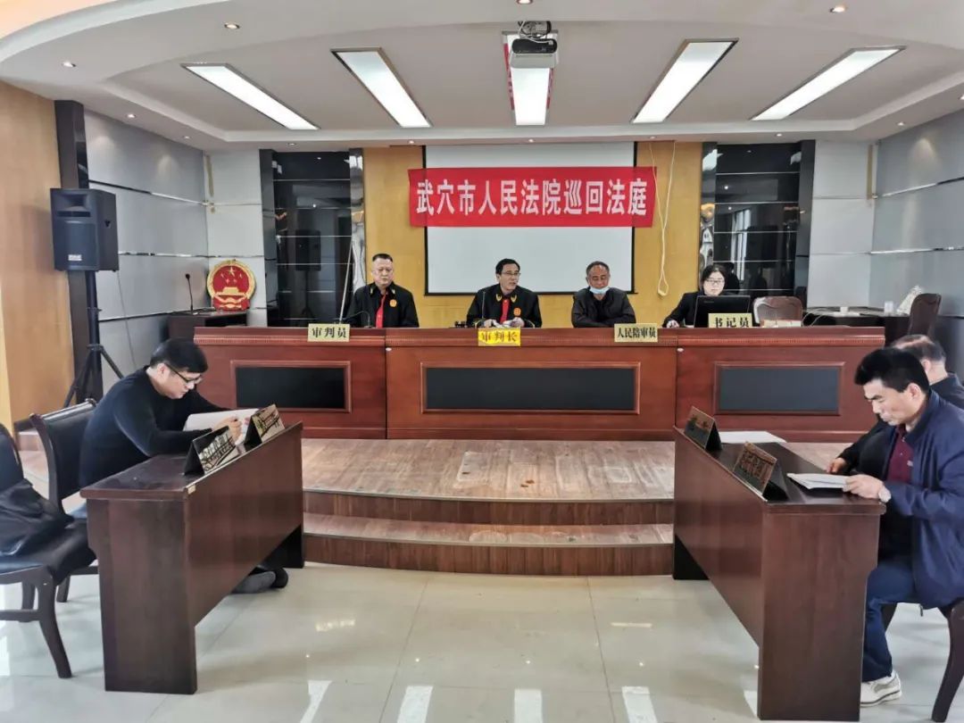 民事审判第二庭在某企业巡回审判 喜欢此内容的人还喜欢 原标题