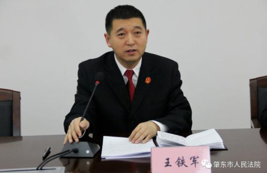 绥化中院到肇东法院督导审判执行质效工作