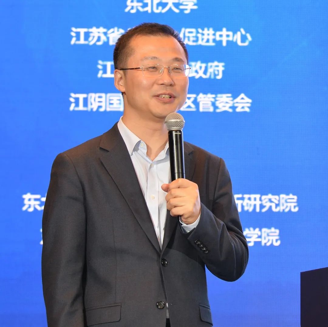 2020长三角金属材料产业创新大会今日举行