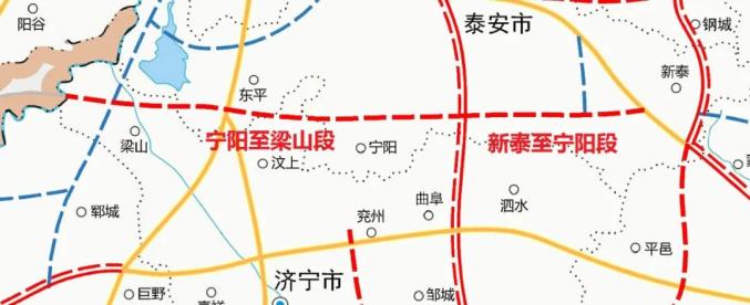 途经新泰,宁阳,汶上,东平,梁山五个县(市)