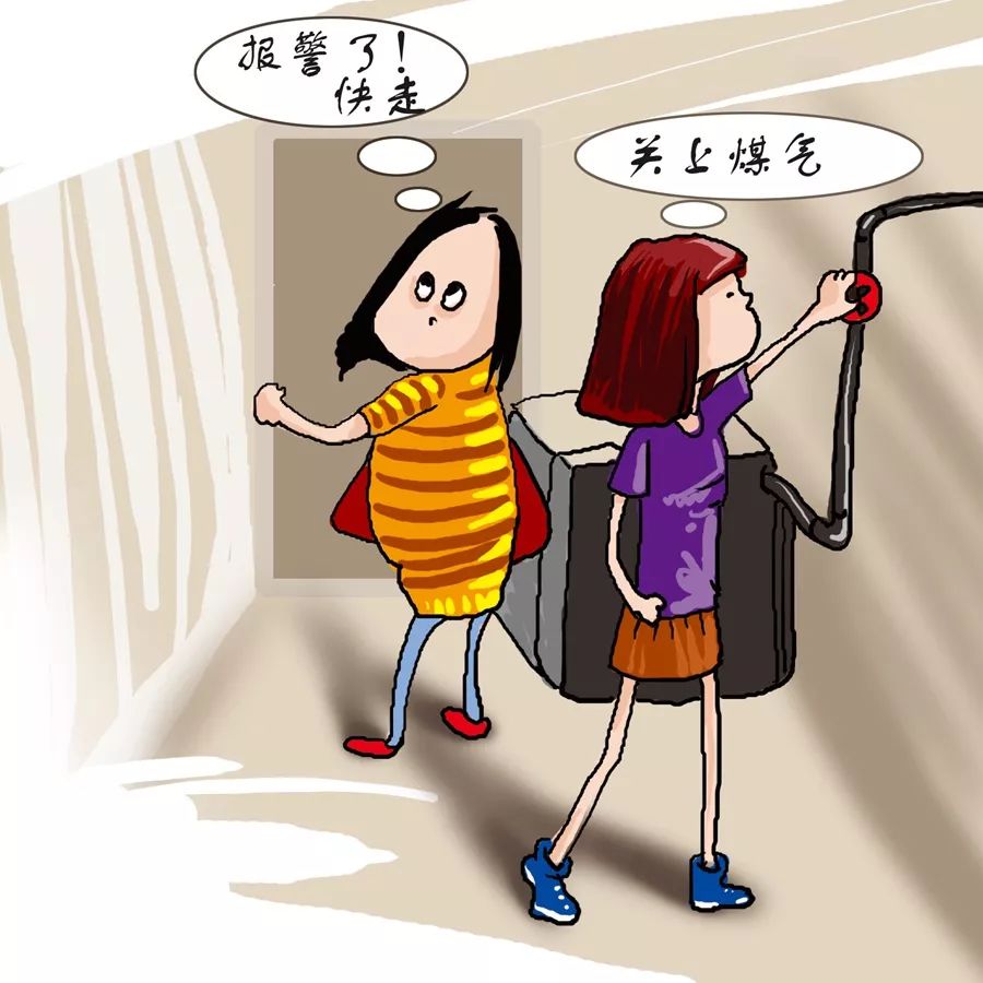 注意！明天上午9：30，湖南各地将响起这种声音！（最新发布）