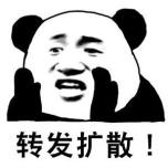 注意！明天上午9：30，湖南各地将响起这种声音！（最新发布）