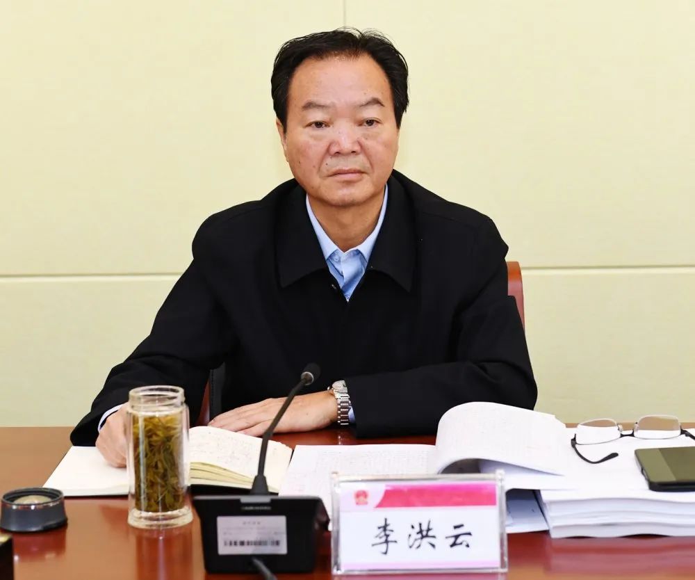 为规划好十四五市长率队上门征求意见建议