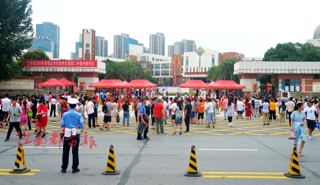 2021年高考今起报名!这些一定要看(最新发布)