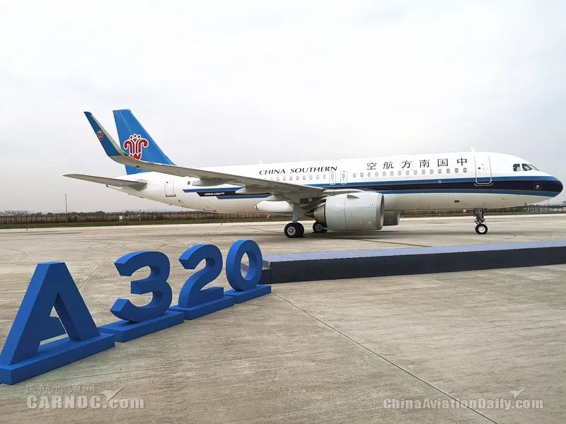 该架飞机为一架空客a320neo飞机,由中国最大的航空公司之一--中国南方
