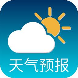 预报时段:11月1日20时-11月2日20时弥勒市气象台2020年11月1日15时