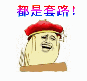 双十一买买买,这两位小姐姐却被