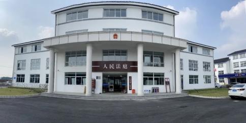 搬迁公告花桥法庭和巴城法庭办公楼搬迁到这里了