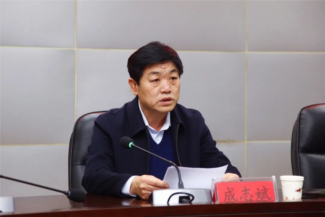 成志斌就此次巡察的工作重点,工作方式和工作内容作出安排部署,并提出