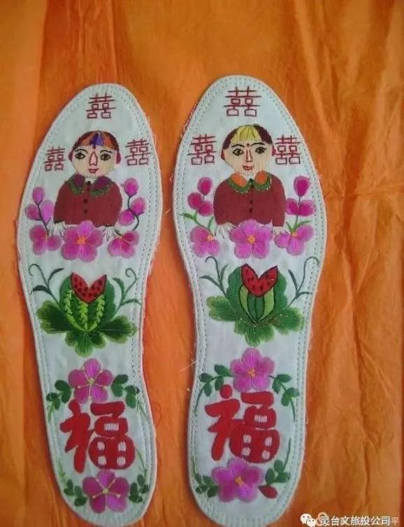 灵台文旅产品—"手工绣花鞋垫"