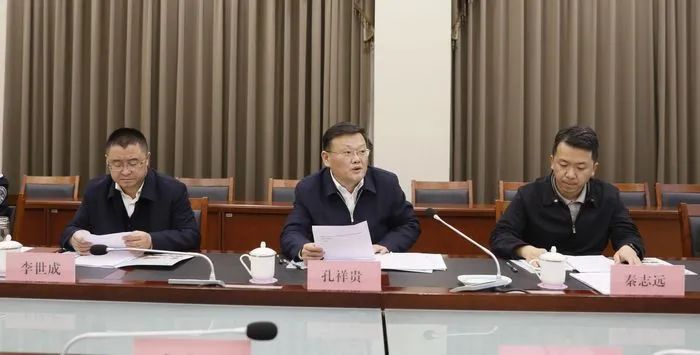 省司法厅党委委员,副厅长孔祥贵主持座谈会原标题《省委政法委常务副