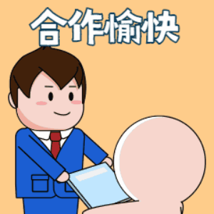 "低首付买房"愿望破灭,反遭房产中介公司起诉 然而,在三方签订了合同