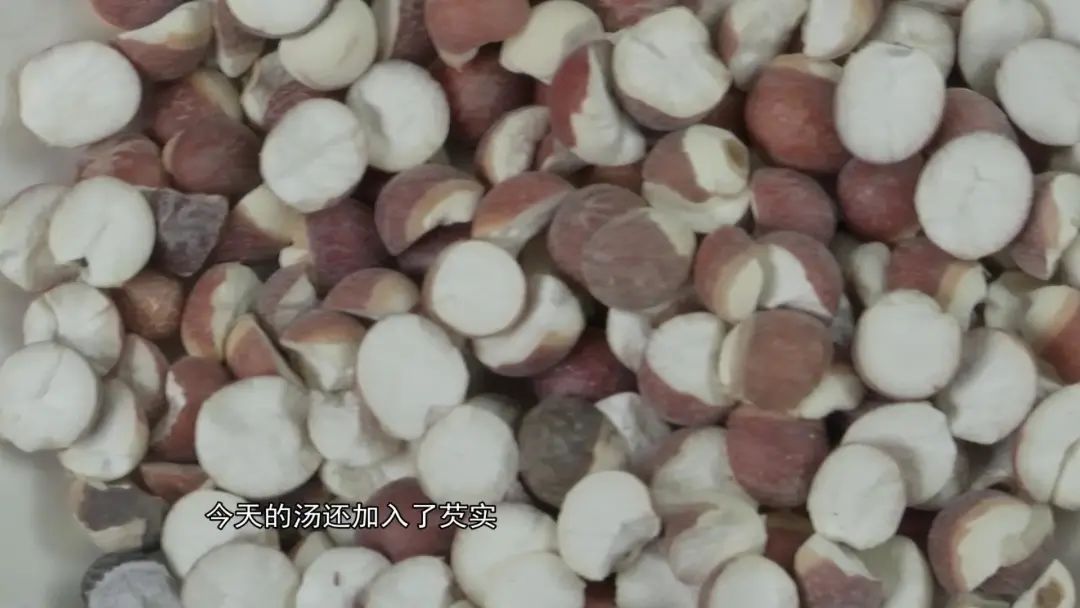 炒芡实 澎拜新闻