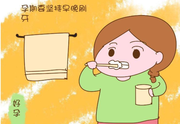 怀孕时发生牙龈炎的几率为70%-80%左右,因此孕前口腔检查,孕期牙齿