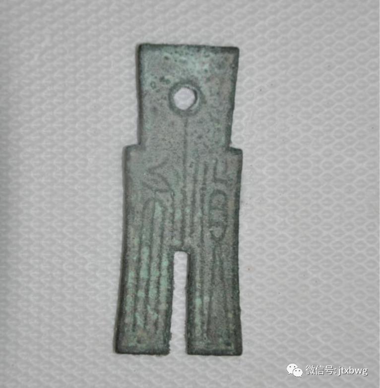 景博文物专栏 |(第52期)汉代布币