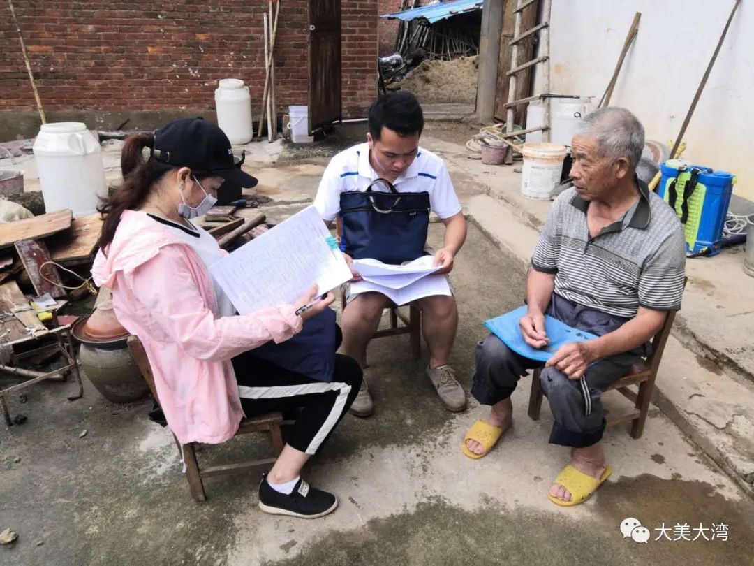 进入广西壮族自治区来宾市兴宾区纪委监委工作,目前任兴宾区大湾镇