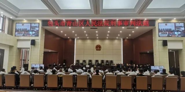 绑架、抢劫、开赌场……内蒙古45人获刑(最新发布)