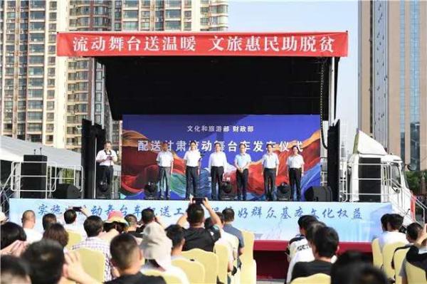 甘肃省陇剧院“春绿陇原”展演回顾（最新发布）