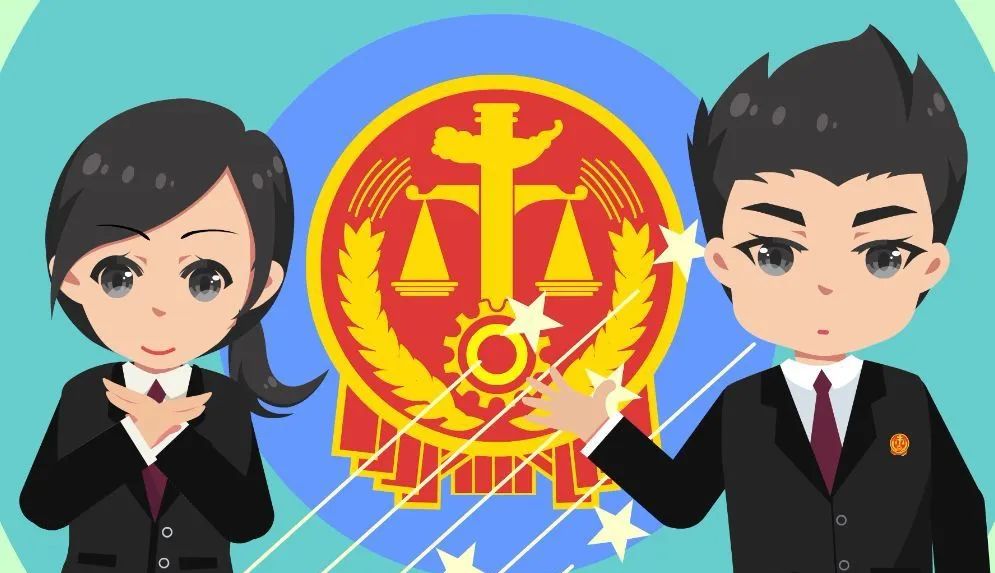 【民事研究】个人贷款还是公司债务 法官调解千万贷款之争（最新发布）