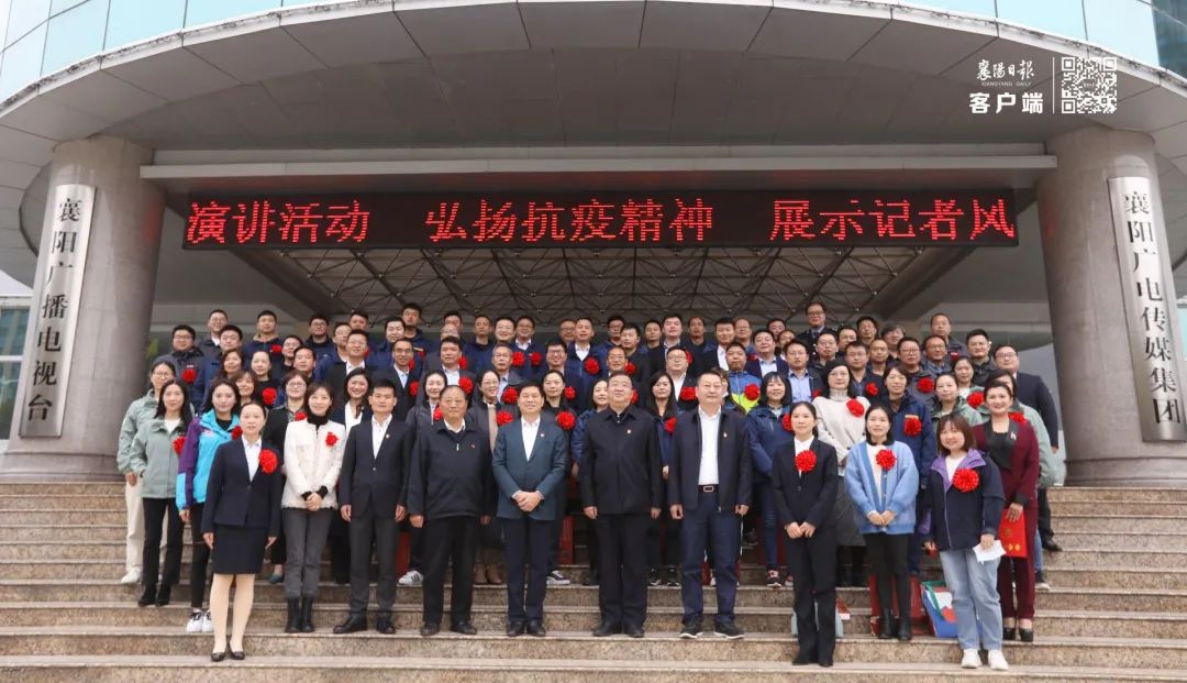 弘扬抗疫精神，展示记者风采｜今天，一起聆听我们的故事！