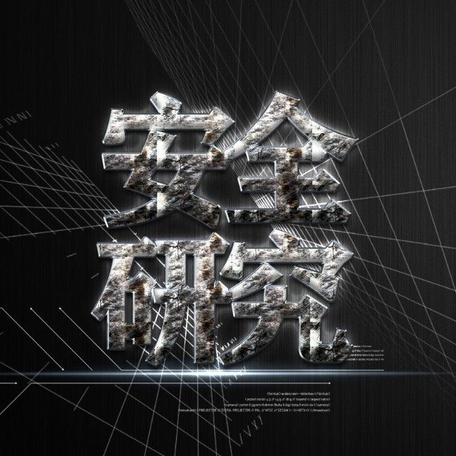《反间谍法》:反间谍,别忘了防泄密!