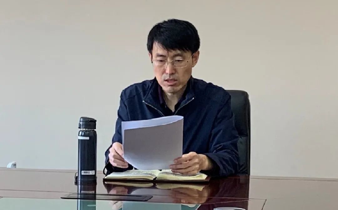 天津市宁河区人民检察院党组中心组集中学习党的十九届五中全会精神