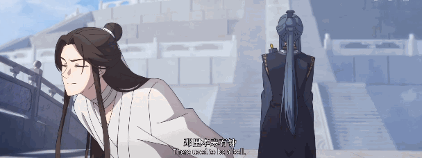 又一国漫翻身?丢掉耽美的迷,这不仅是修仙故事