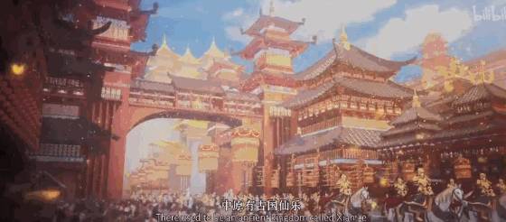 又一国漫翻身?丢掉耽美的迷,这不仅是修仙故事