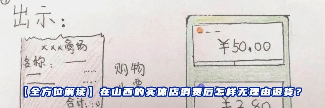 山西:举报环境违法行为可获最高一万元奖励(最新发布)