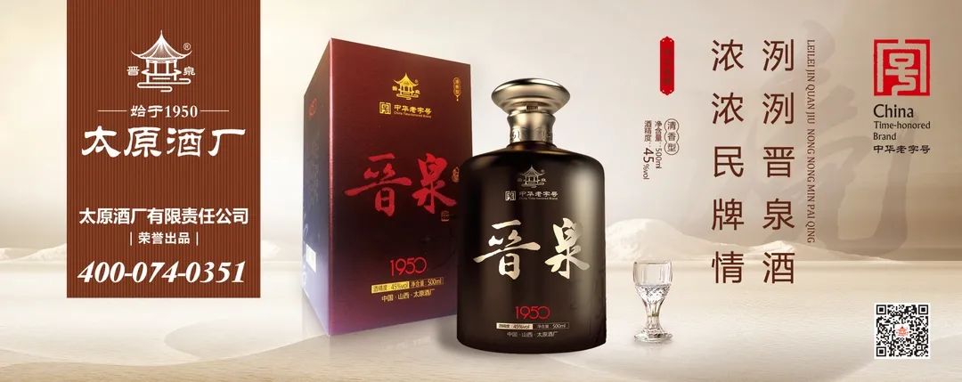 山西:举报环境违法行为可获最高一万元奖励(最新发布)