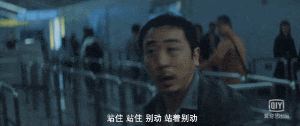【热播普法】《沉默的真相》背后,法律没有沉默