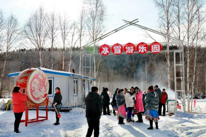 北极村冰雪游乐园开门迎客