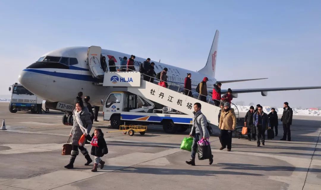 更通达,更快捷!牡丹江完善航空交通网络助力第四届旅发大会