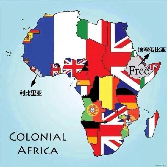 埃塞俄比亚:瓜分非洲浪潮中能保持独立,这是如何做到?
